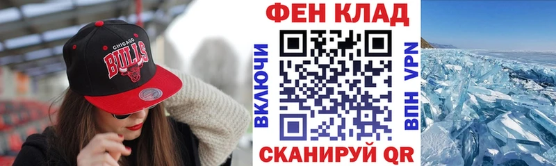 Купить где  Армянск  АМФЕТАМИН 98% 
