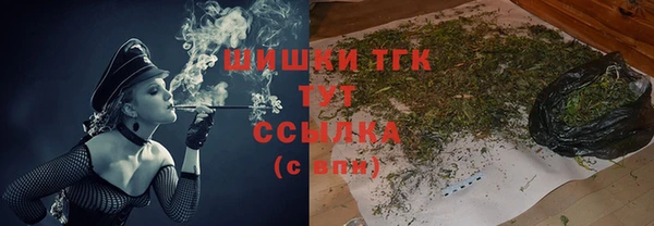 2c-b Корсаков