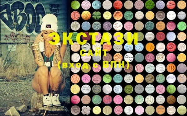 mdma Костерёво