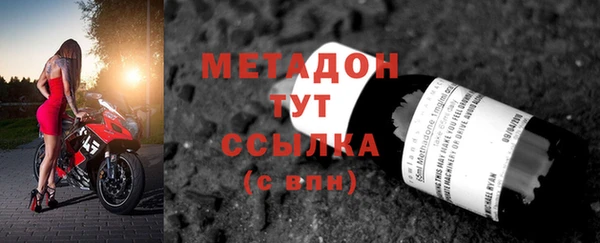 2c-b Корсаков