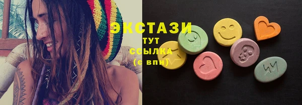 mdma Костерёво