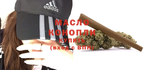 mdma Костерёво