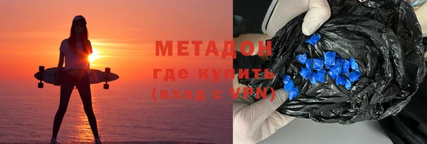 mdma Костерёво
