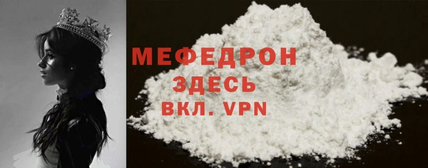 2c-b Корсаков