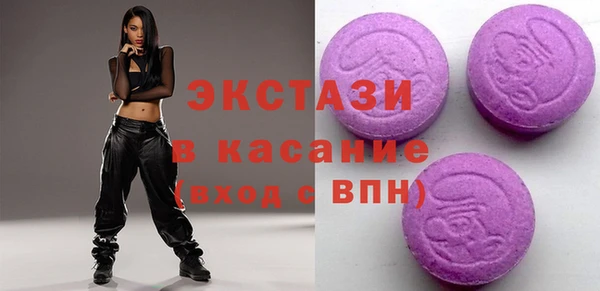 трава Коряжма