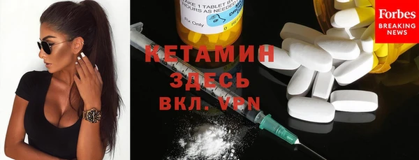 2c-b Корсаков