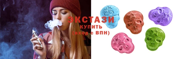 трава Коряжма