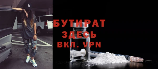 mdma Костерёво