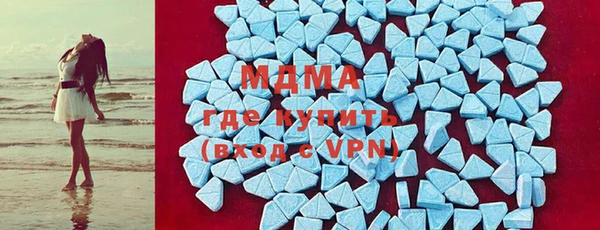 mdma Костерёво