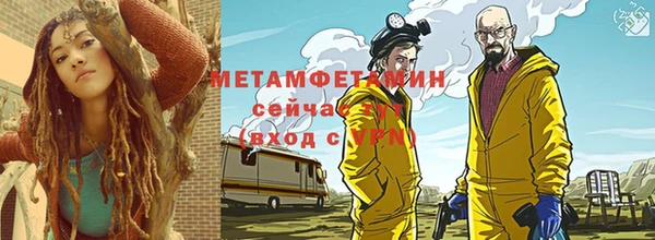2c-b Корсаков