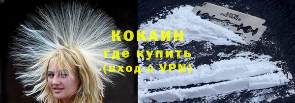 mdma Костерёво