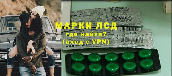 mdma Костерёво