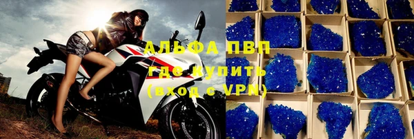 2c-b Корсаков