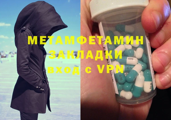 2c-b Корсаков