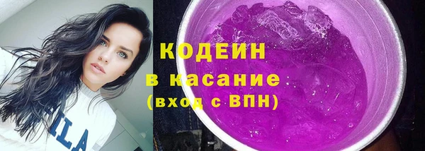 mdma Костерёво