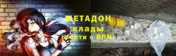 mdma Костерёво