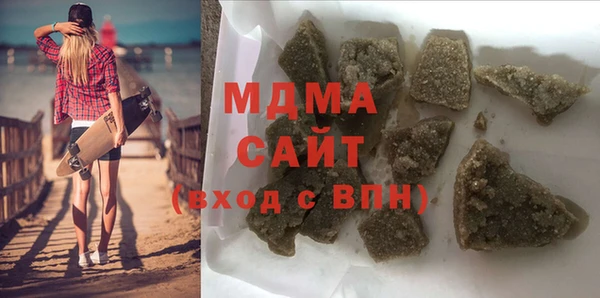 трава Коряжма