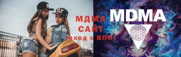 2c-b Корсаков