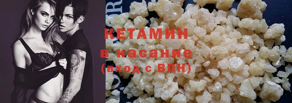 2c-b Корсаков