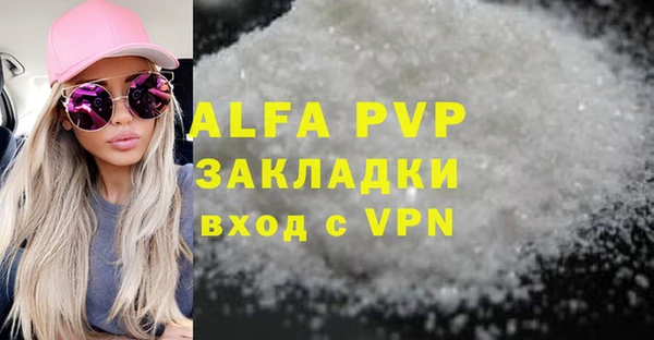 2c-b Корсаков