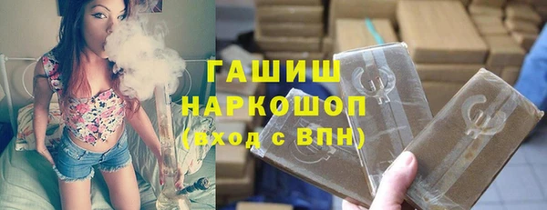 mdma Костерёво