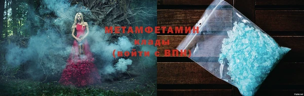 mdma Костерёво